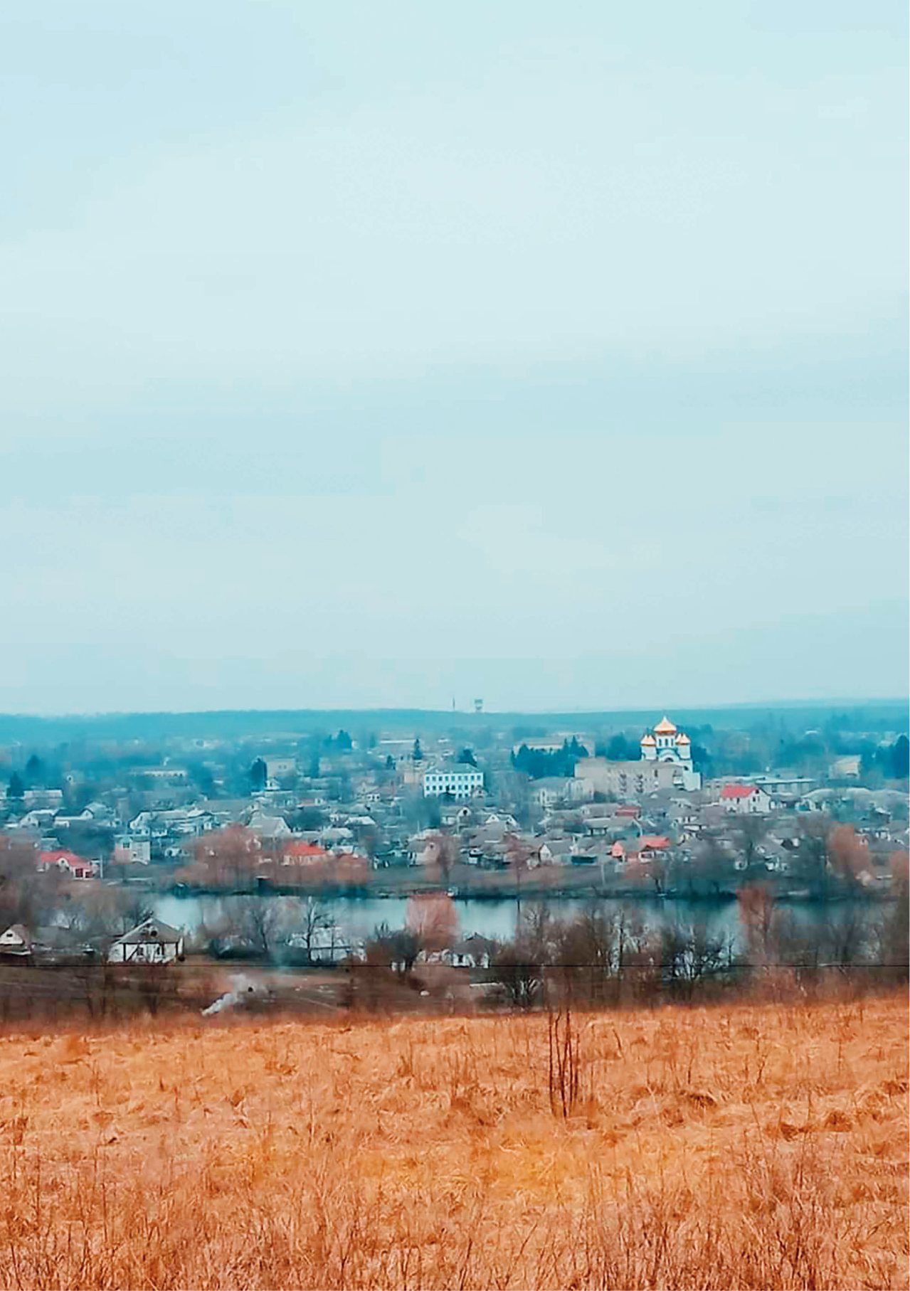 Сторінка 5 переглядового фрагмента